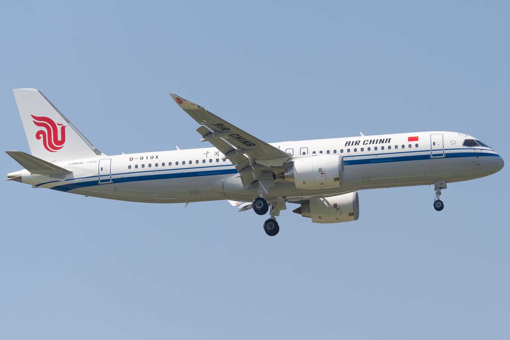 How Many Aircraft Does China's COMAC Have On Order?