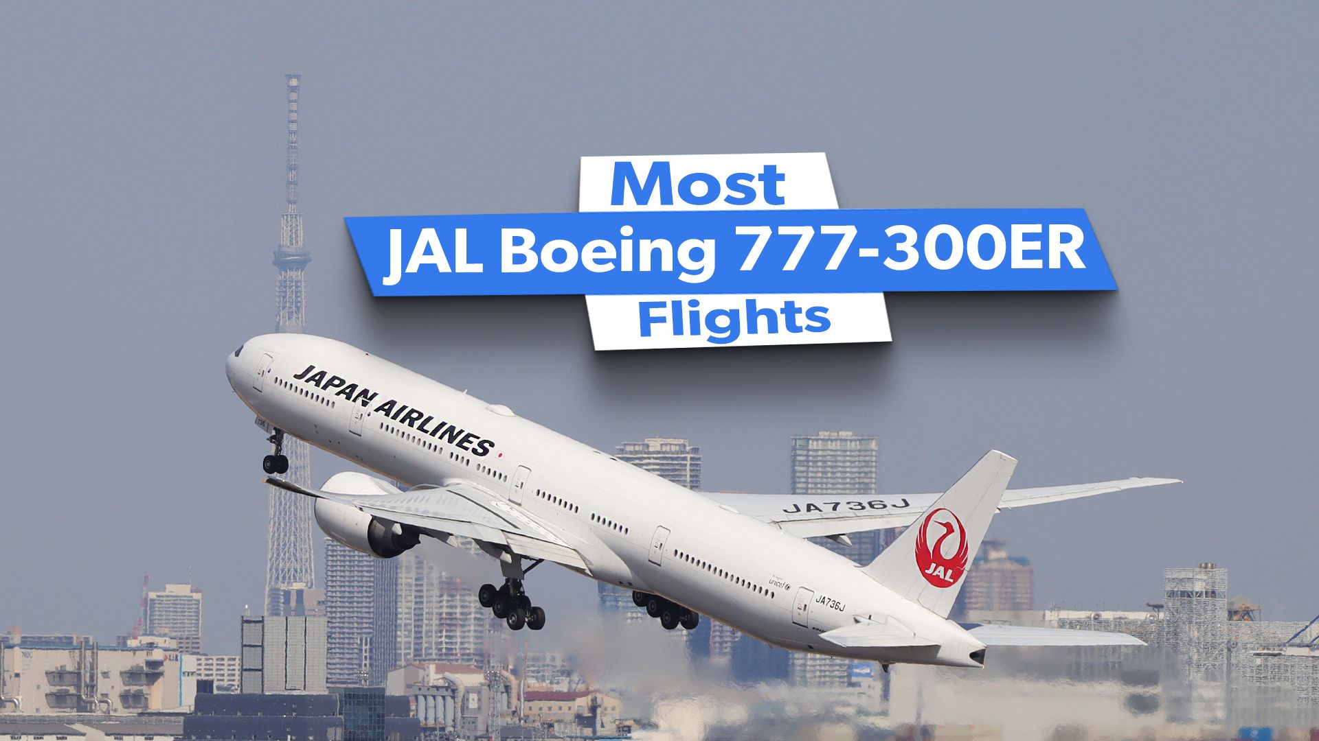 日本航空 Boeing 777-300 Japan Airlines 1/200 1:200 37CM JC Wings JAL JAPAN AIRLINES B777-300 Passenger