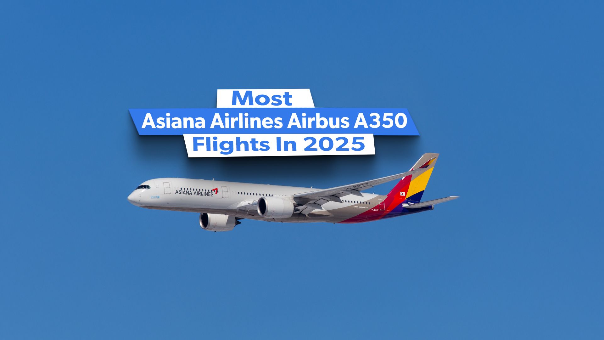 ラストレア 韓国アシアナ航空 119 first in last out CA hqdefault.jpg