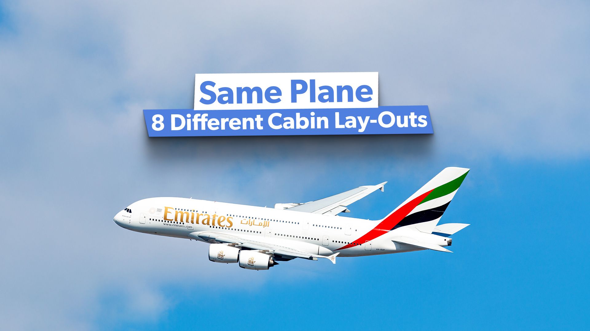 Emirates' 8 Different Airbus A380-800 Configurations: What's Inside?