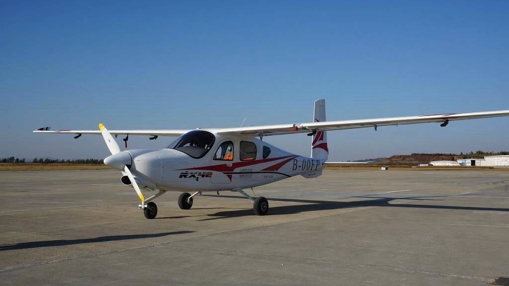 China Certifies Its First All-Electric General Aviation Aircraft