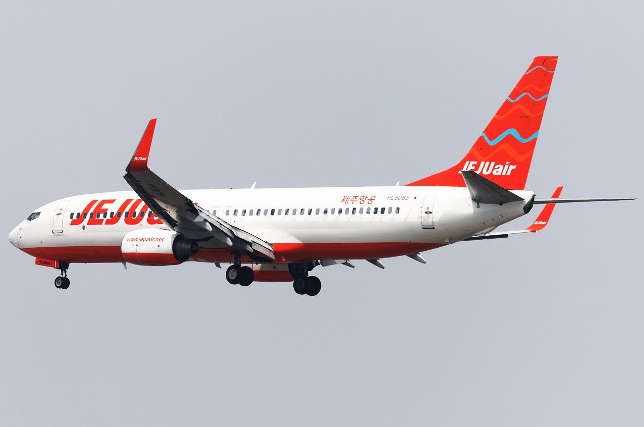 Flight Data Recorder From Tragic Jeju Air Crash Will Be Sent To The US For Examination