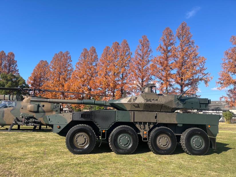 A.H.P.L　AHPL　ヒトツメ A.H.P.L AHPL ヒトツメ Amazon.com : Dixie Chopper Genuine