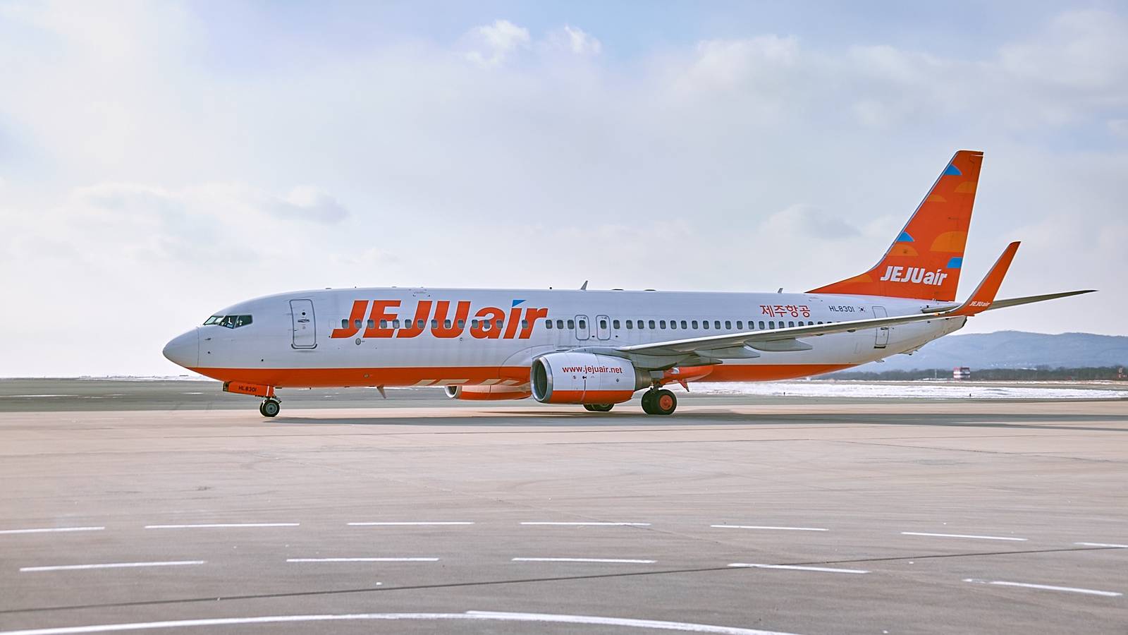 South Korean Transport Minister Will Resign In Wake Of Jeju Air Crash