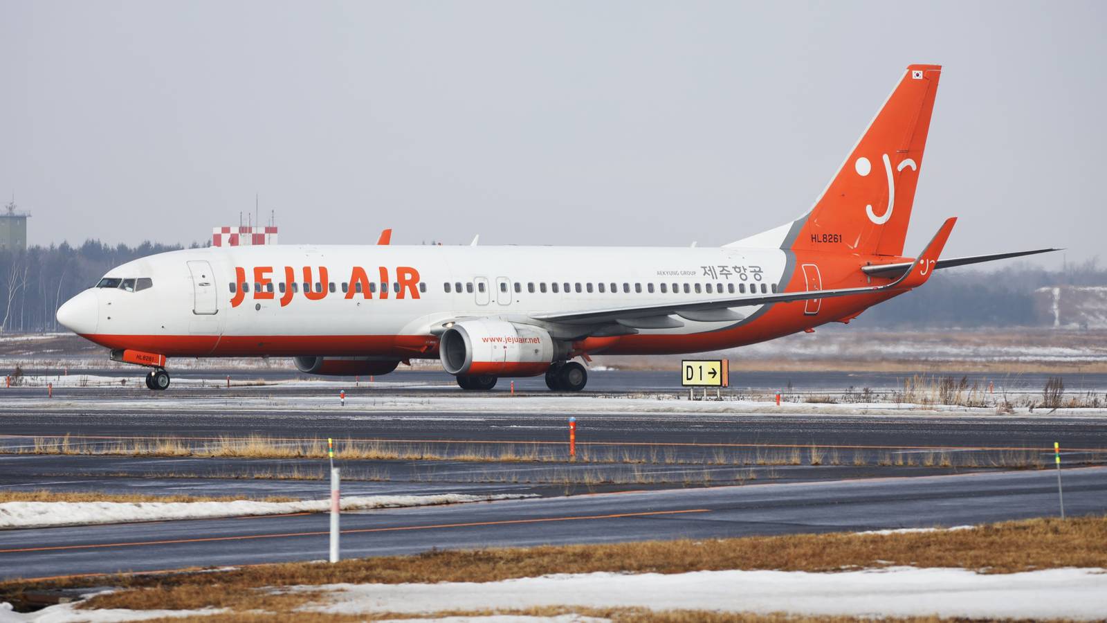 Jeju Air Crash: South Korean Government Reviews Emergency Landing Safety At Airports Nationwide