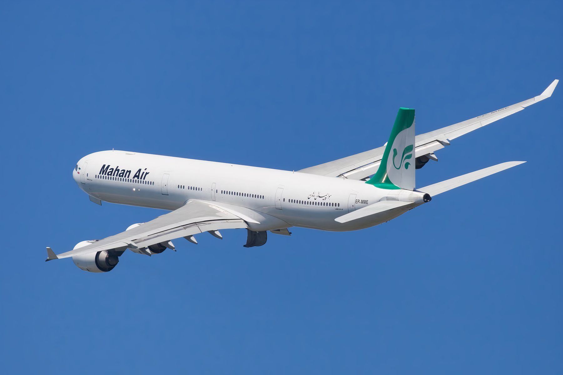 Mahan Air A340-600