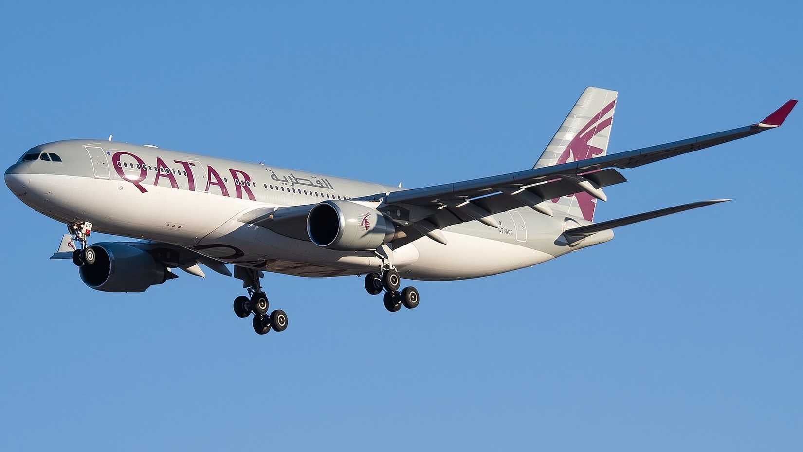 Qatar Airways A330-200 (1)
