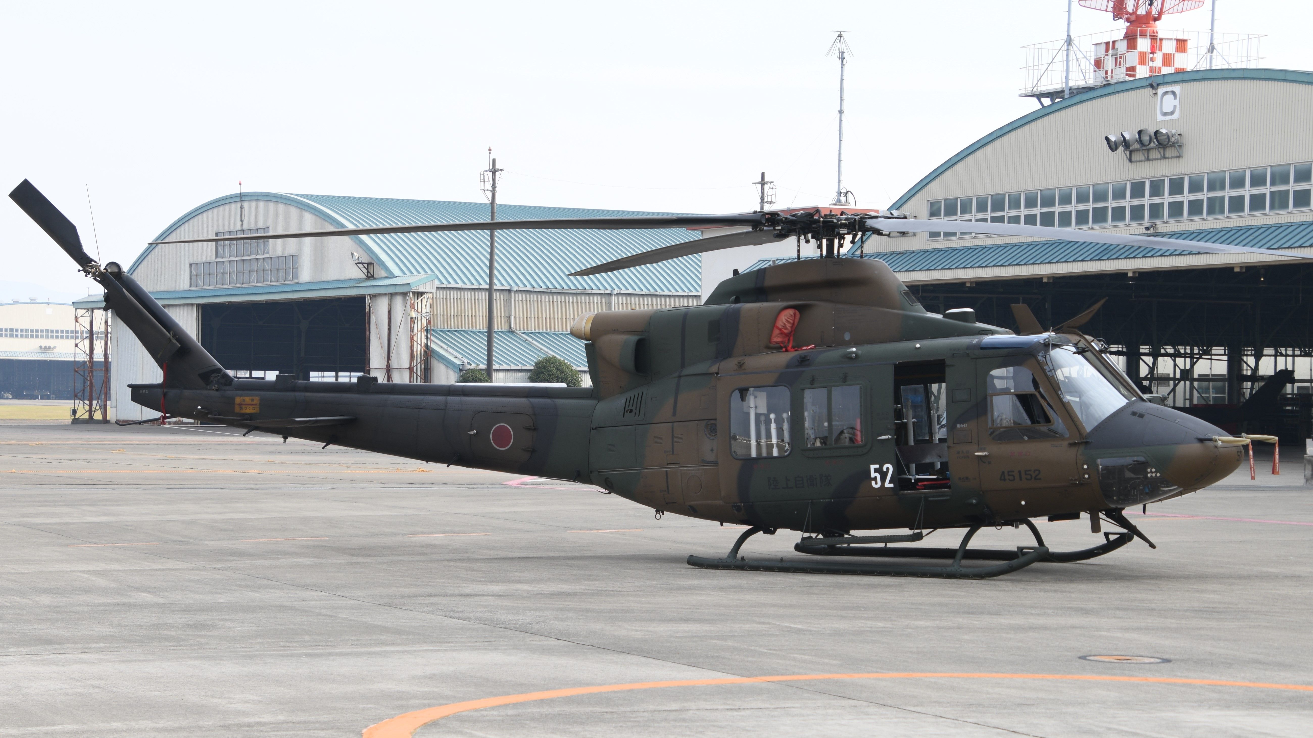 Japanese Subaru Bell 412EXP Huey Showcased At GSDF Base