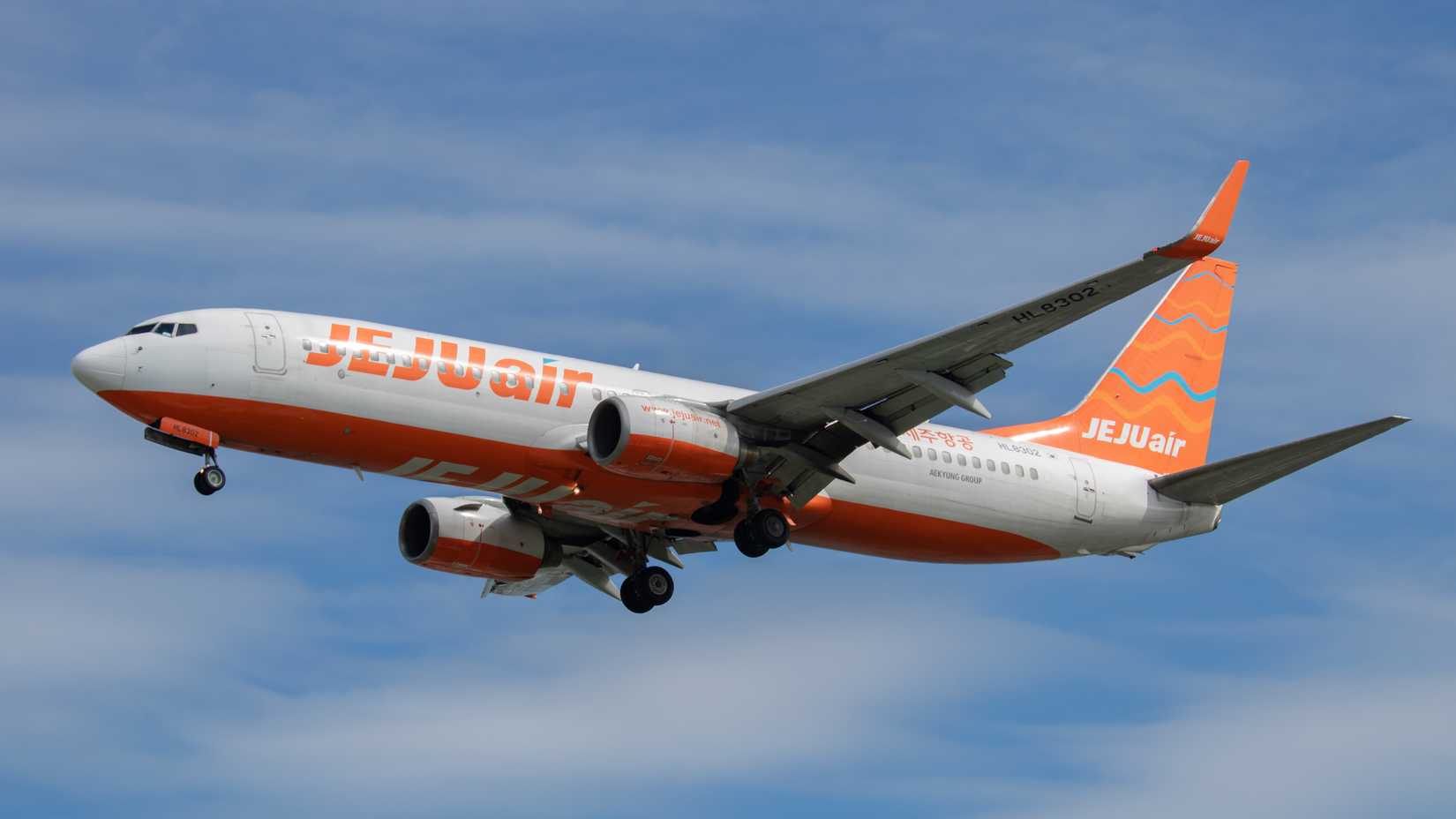 Air India Flight 171: How Boeing Responds To Tragedy