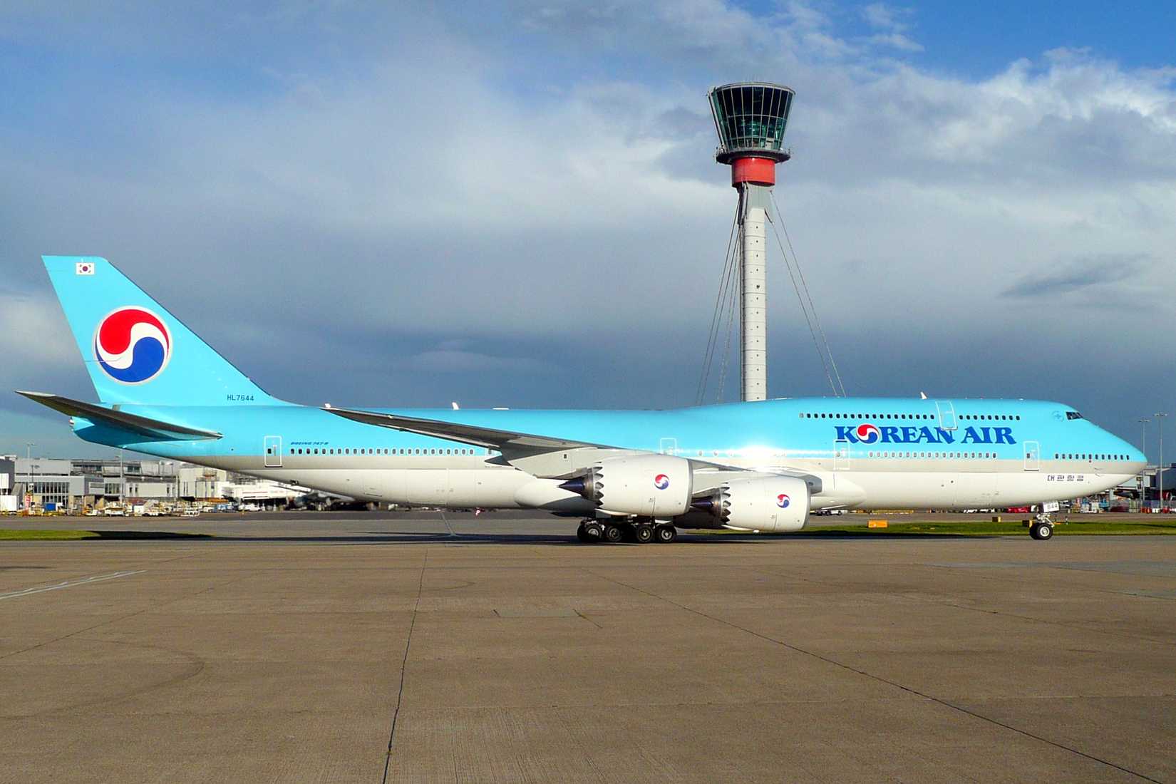 Korean 747 Taxiing At Heathrow