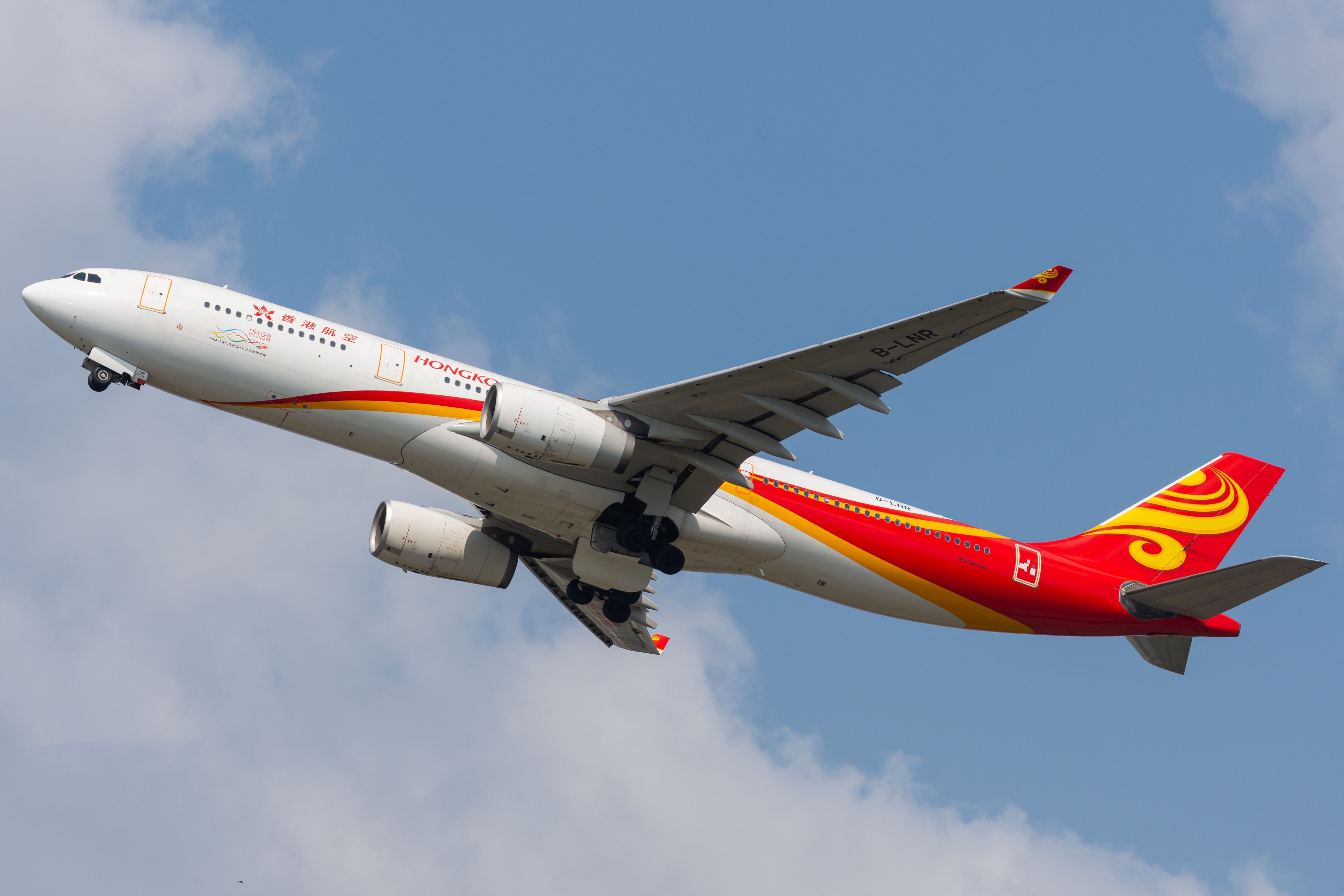 Hong Kong Airlines Starts Daily Flights To Vancouver In May