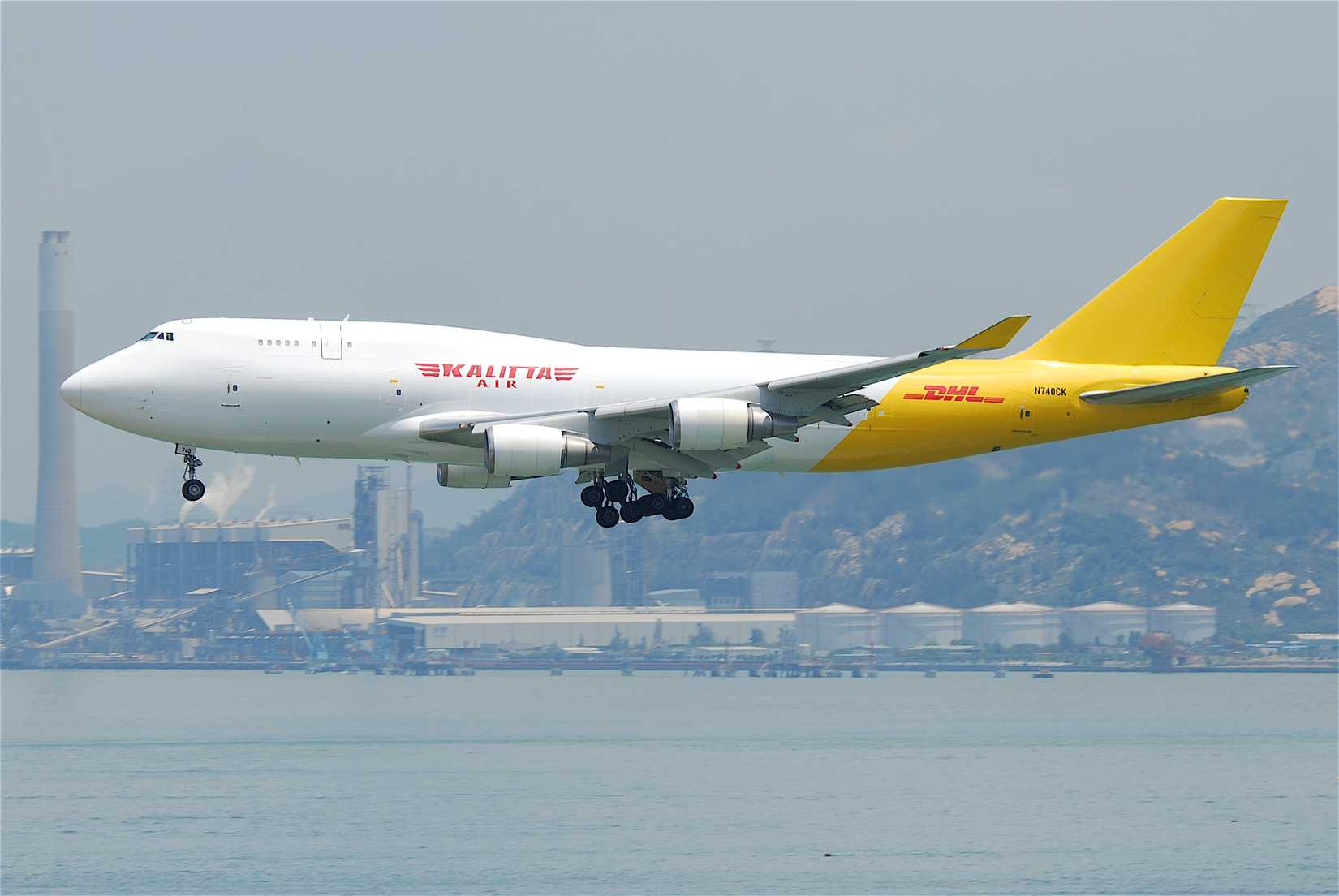 Kalitta 747 Landing In Hong Kong