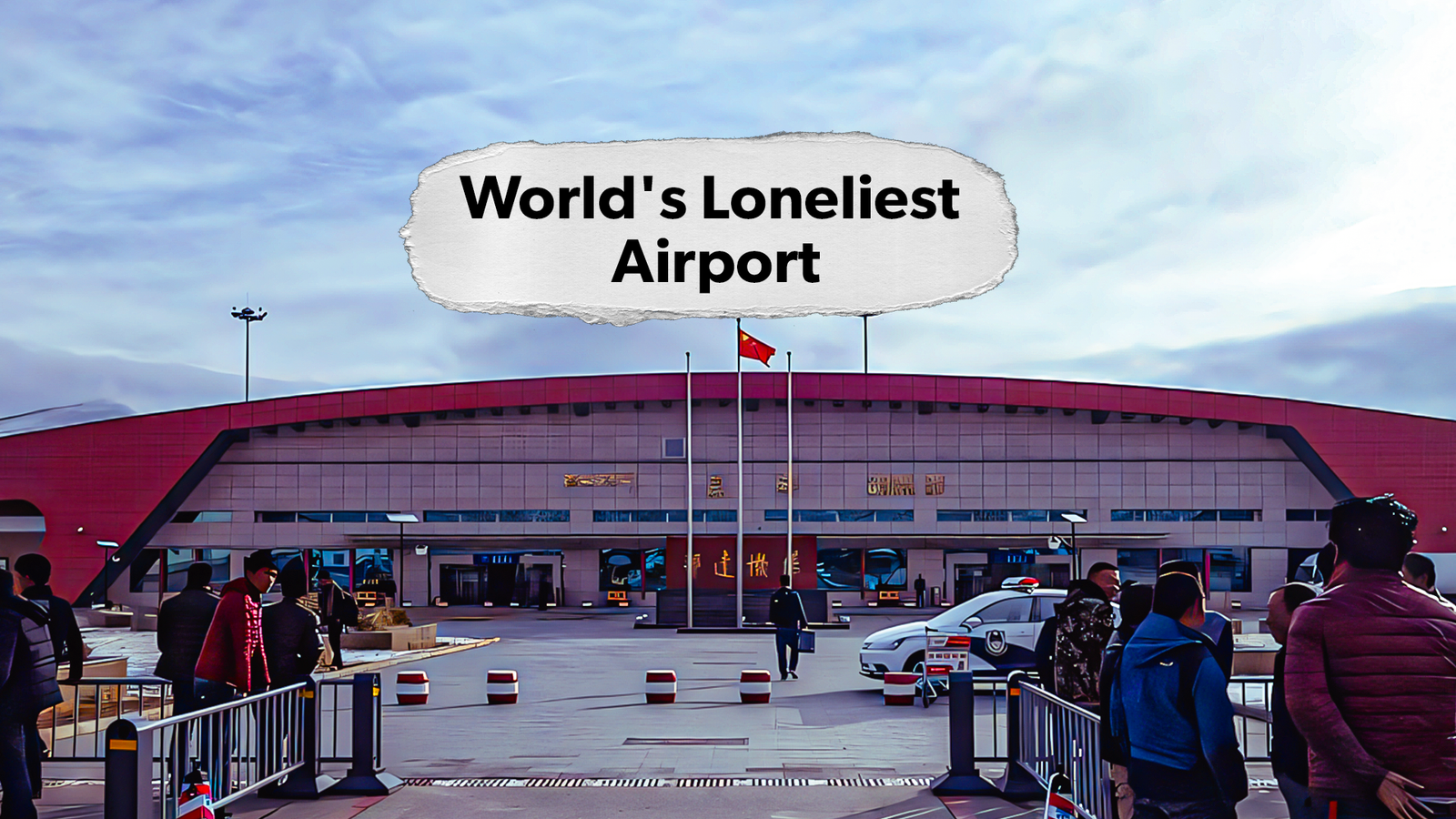 This Is The Loneliest Airport In The World