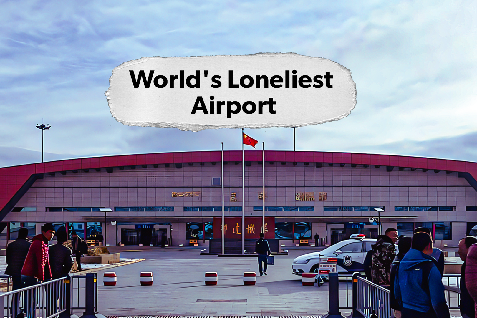 This Is The Loneliest Airport In The World