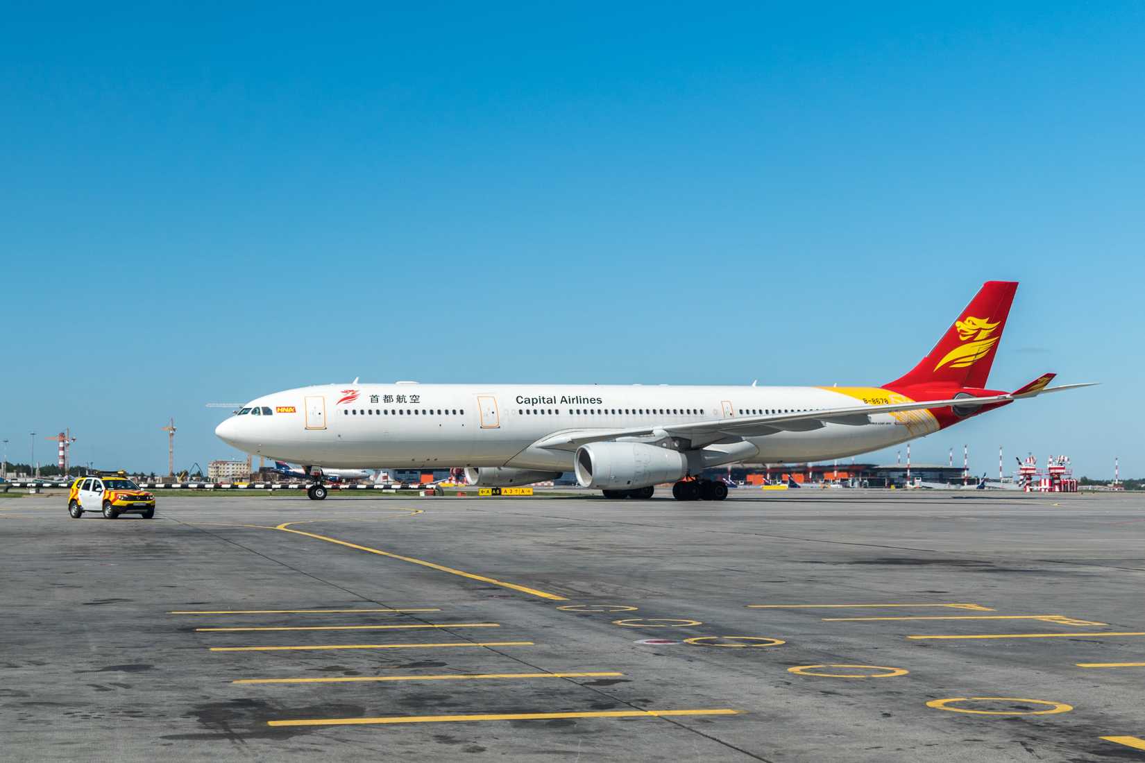 Beijing Capital Airlines Airbus A330