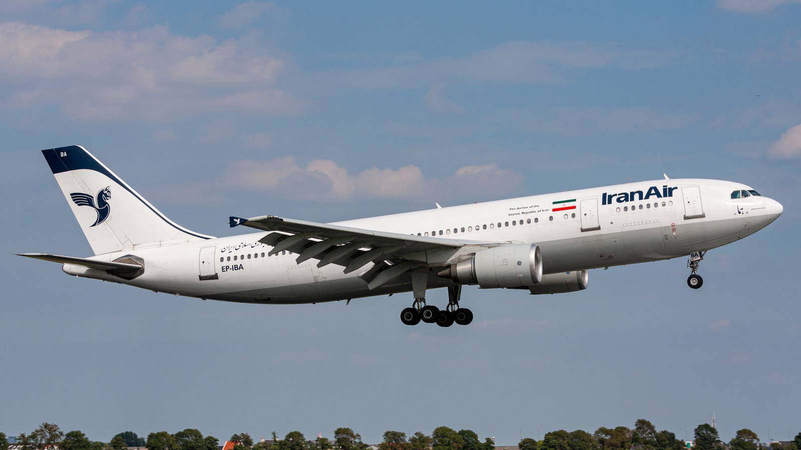 The Airlines That Operate The Last 7 Active Airbus A300-600 Passenger Planes