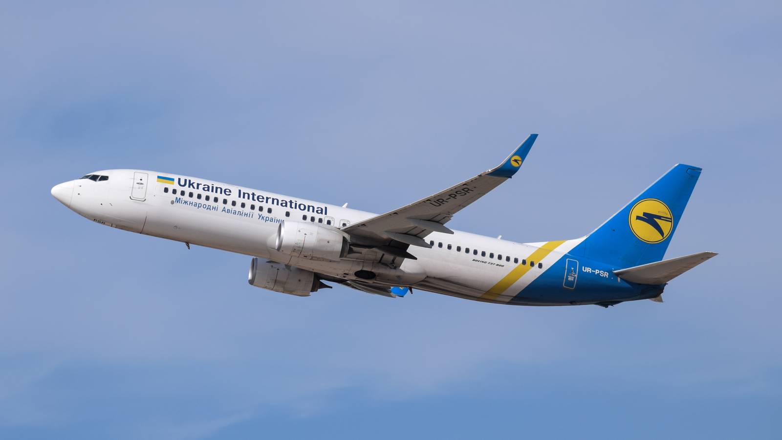 Flight PS752: Iran Sues Ukraine Over Plane That Was Erroneously Shot Down