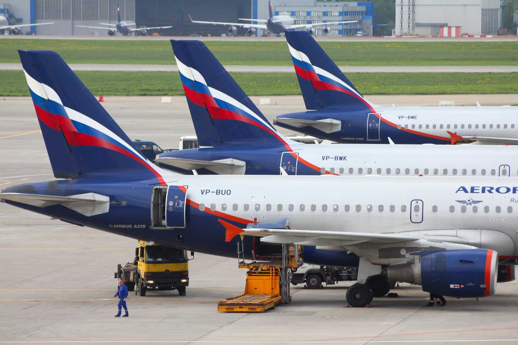 Aeroflot aircraft at SVO 