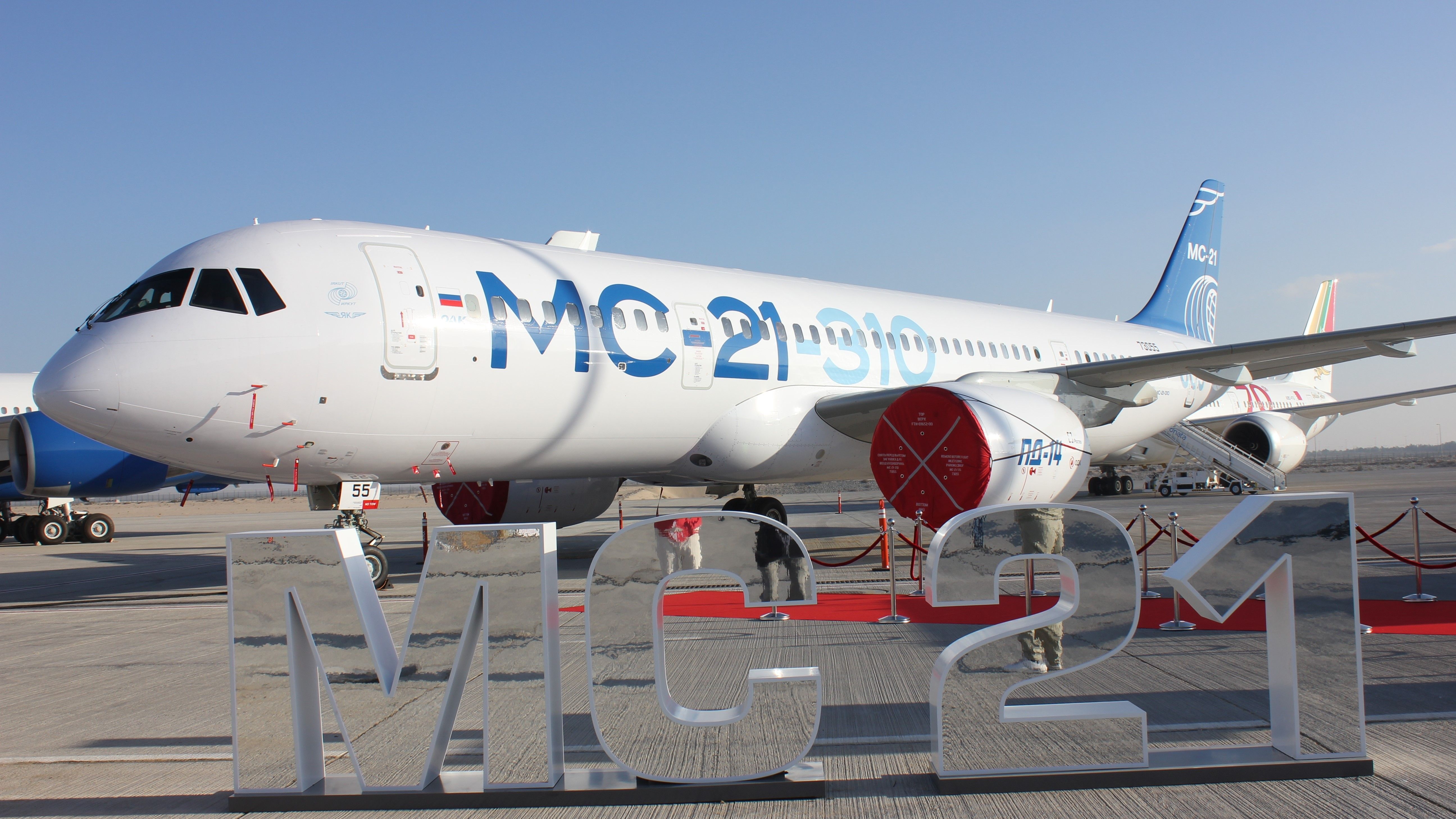 Irkut MC-21-300 new-generation medium-range aircraft makes its global debut at Dubai Airshow 2021.