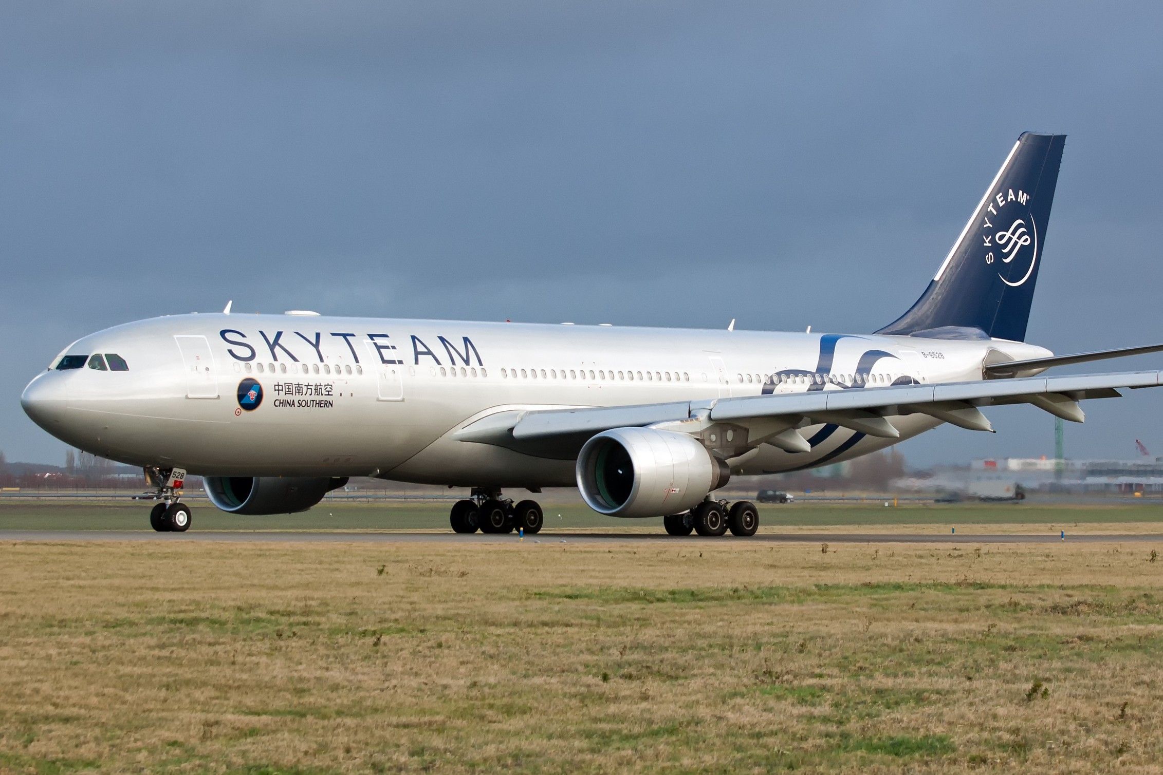 The World's Third-Oldest Airline Alliance Just Turned 25