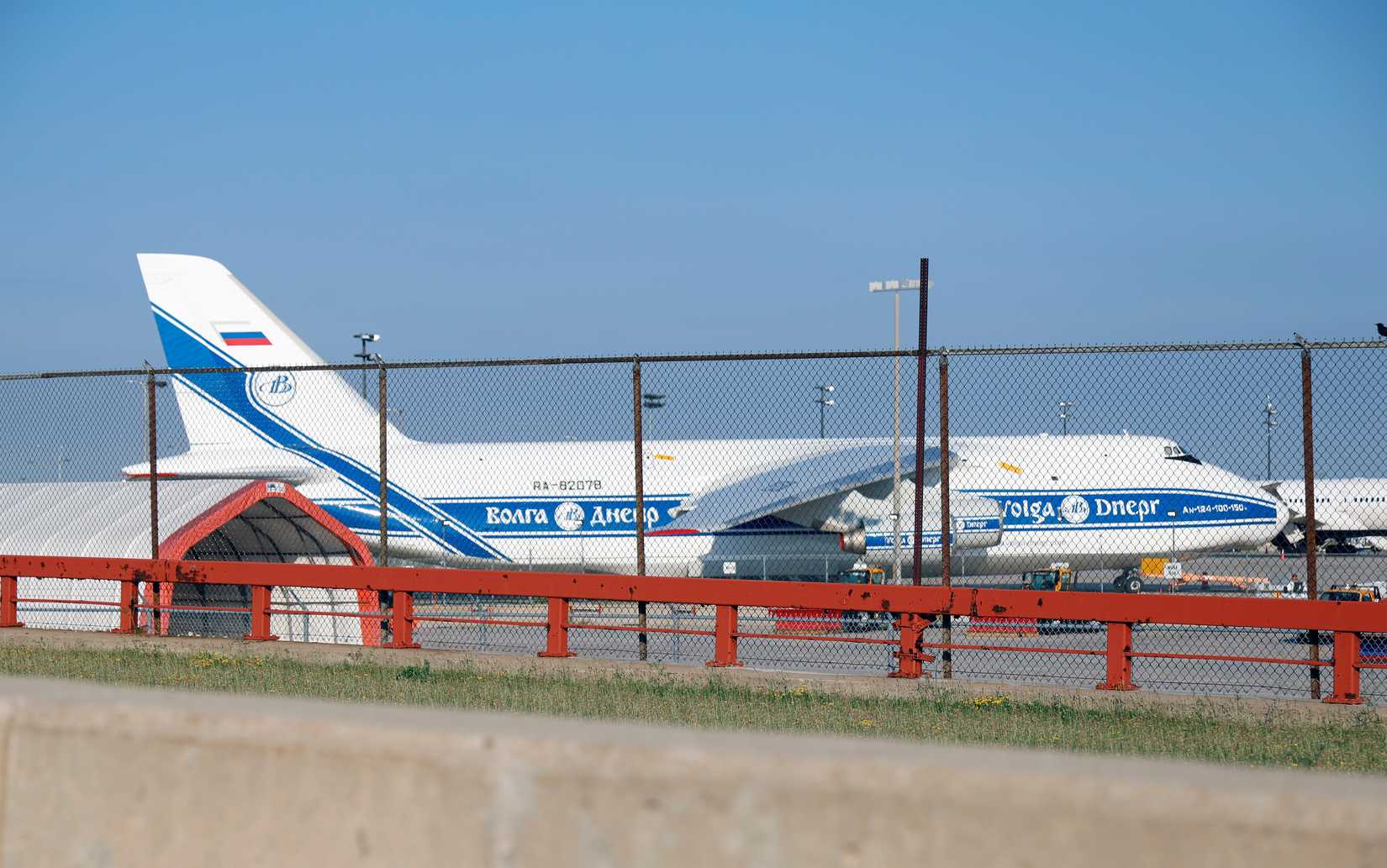 Antonov An-124 at YYZ
