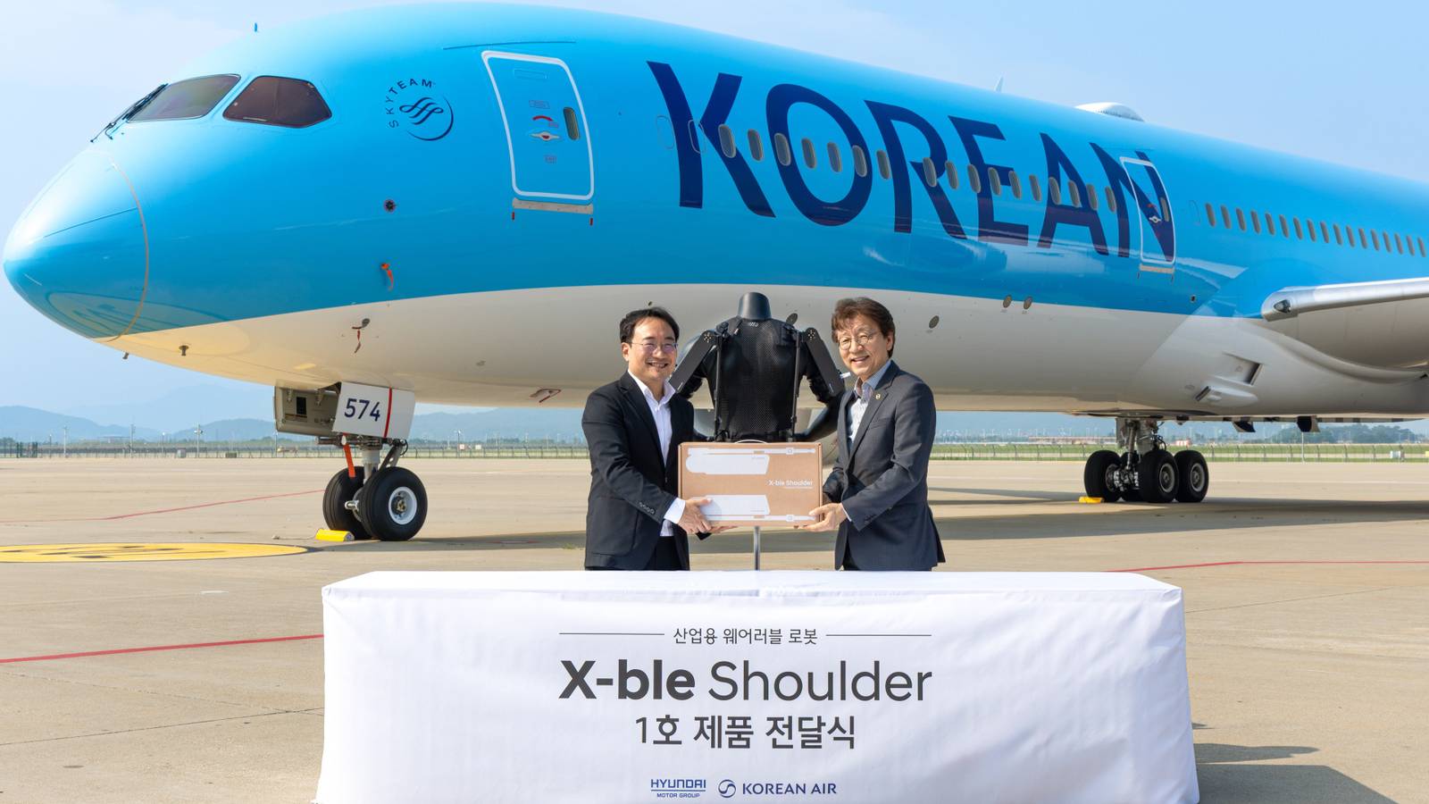 Korean Air To Deploy 'Wearable Robot' Across Its Aerospace Division