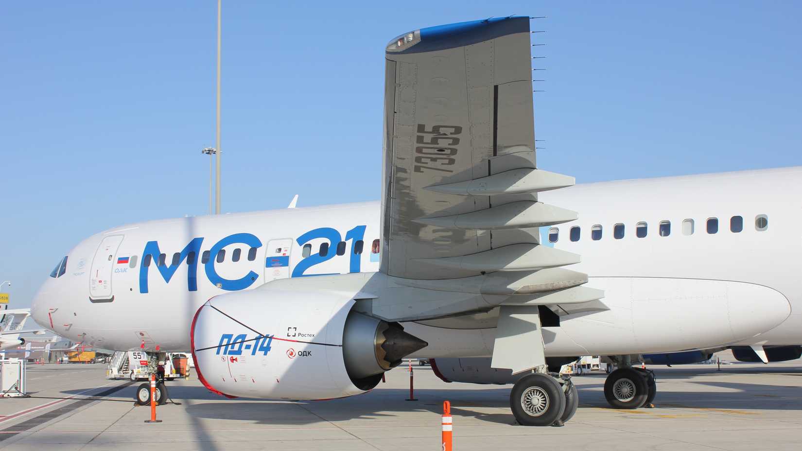 Irkut MC-21-300 new-generation medium-range aircraft is made by Rostec.