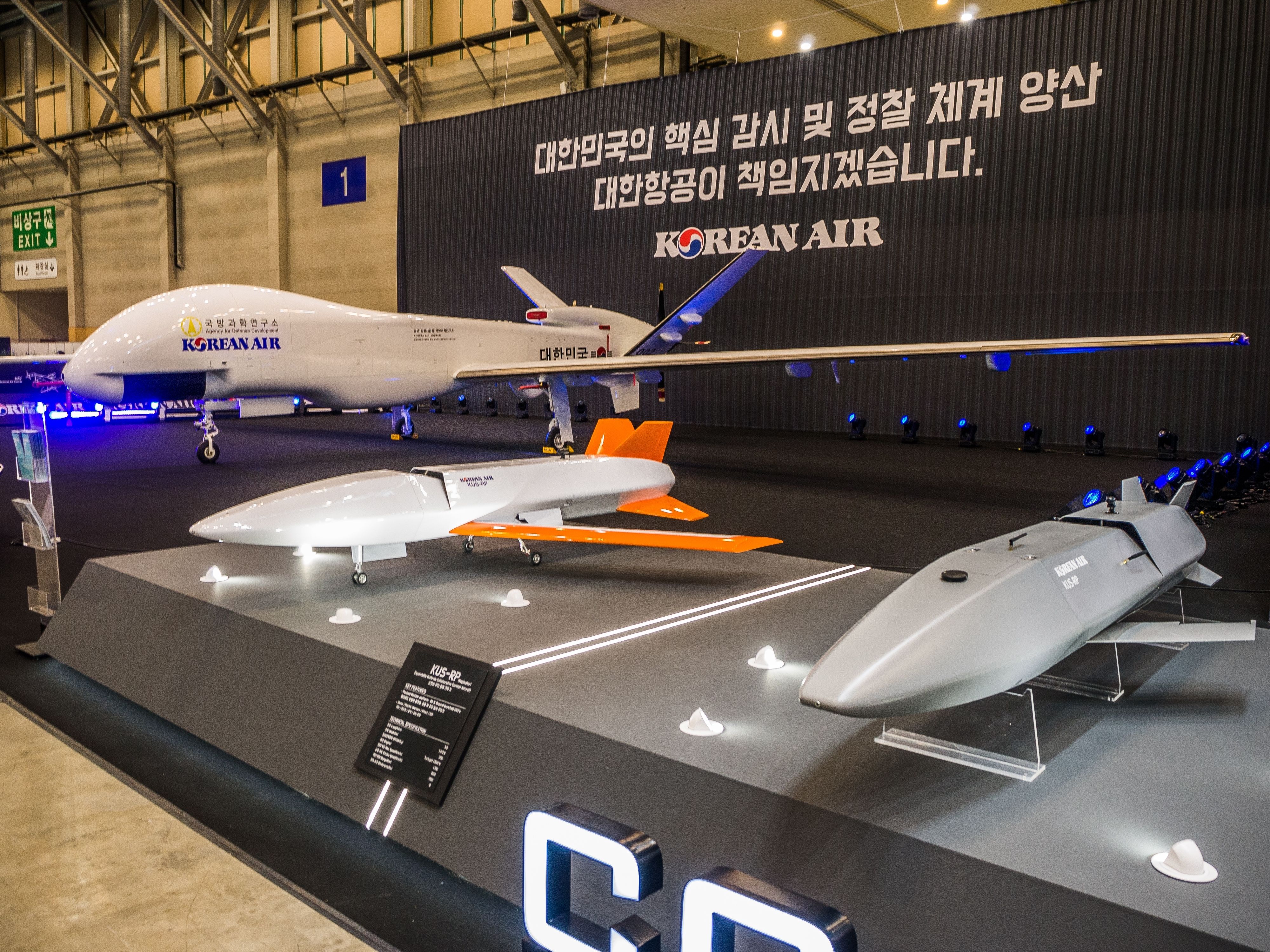 Korean Air To Deploy 'Wearable Robot' Across Its Aerospace Division