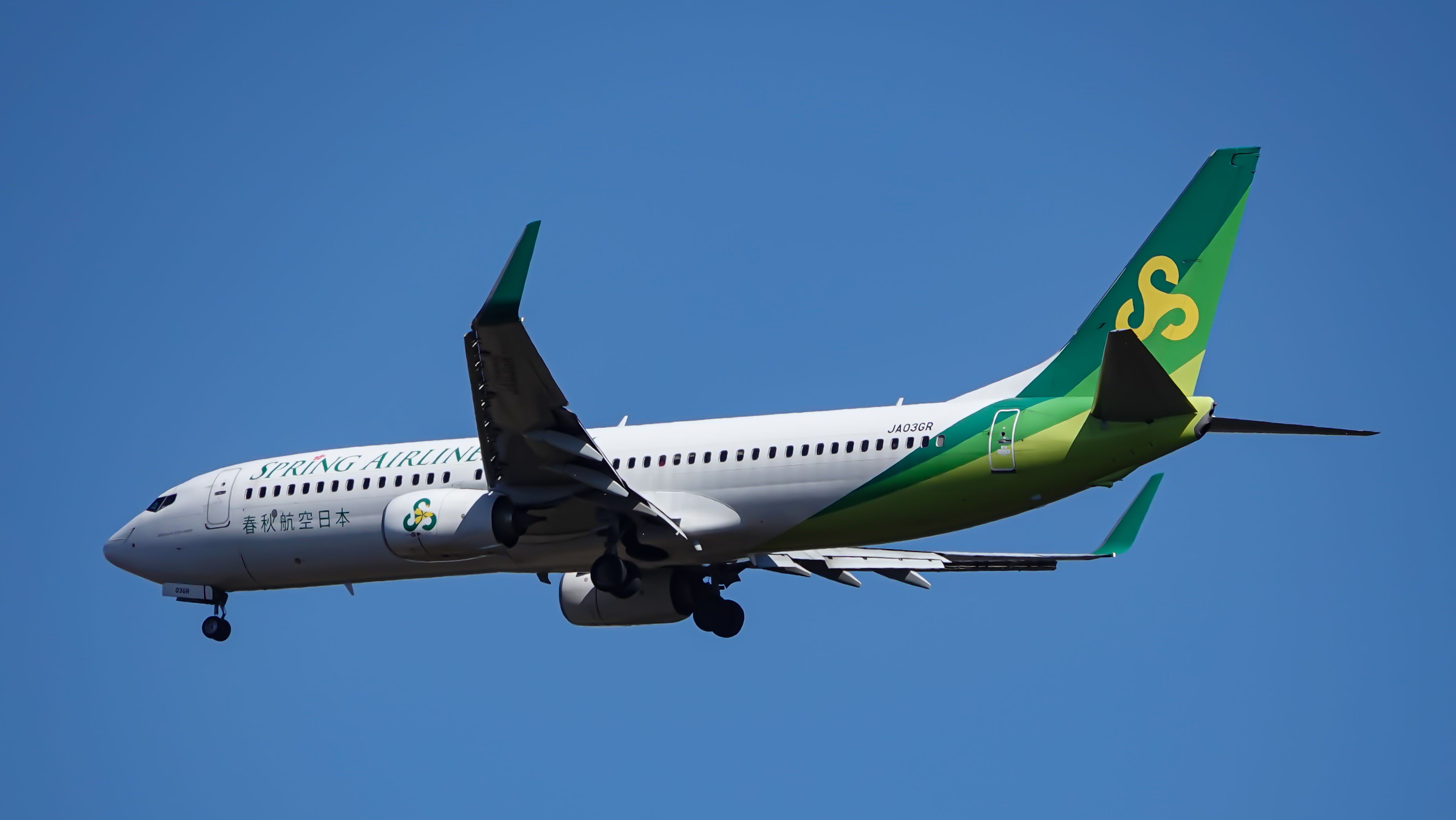 Passengers Describe Terrifying Emergency Descent On Spring