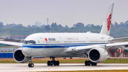 An Air China Airbus A350-900 taxiing