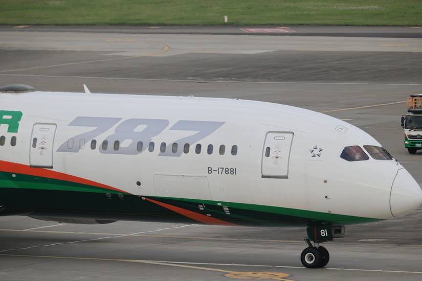 EVA Air Boeing 787 Dreamliner taxiing