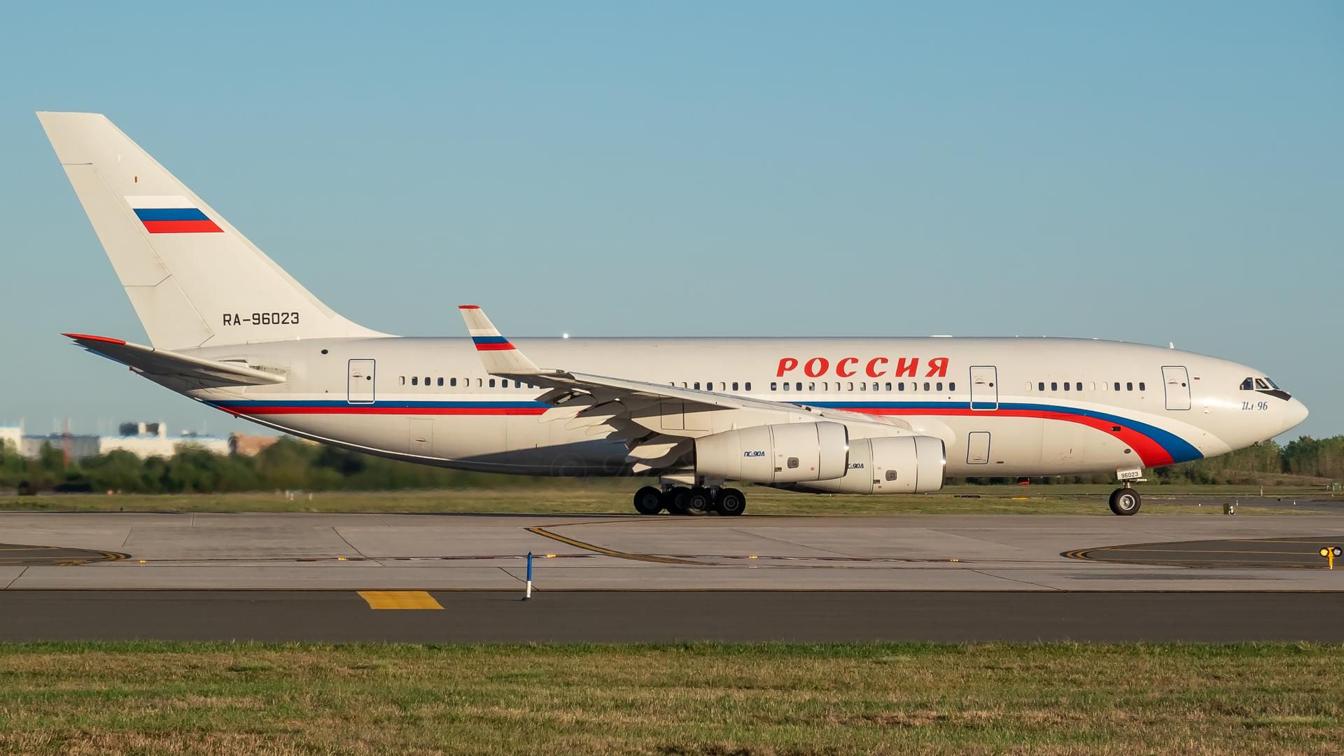 Russian Ilushin IL-96 Crosses Into US Airspace Ahead Of Trump Meeting