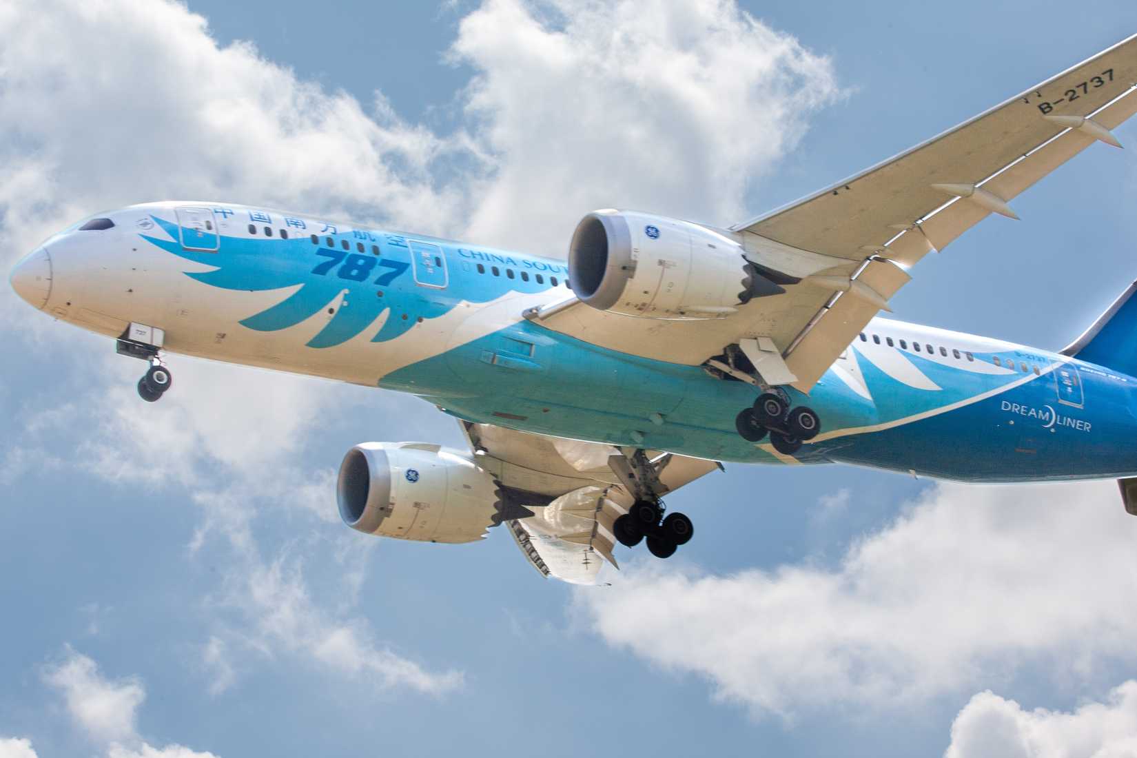 China Southern Airlines. The aircraft is landing 09L at London Heathrow