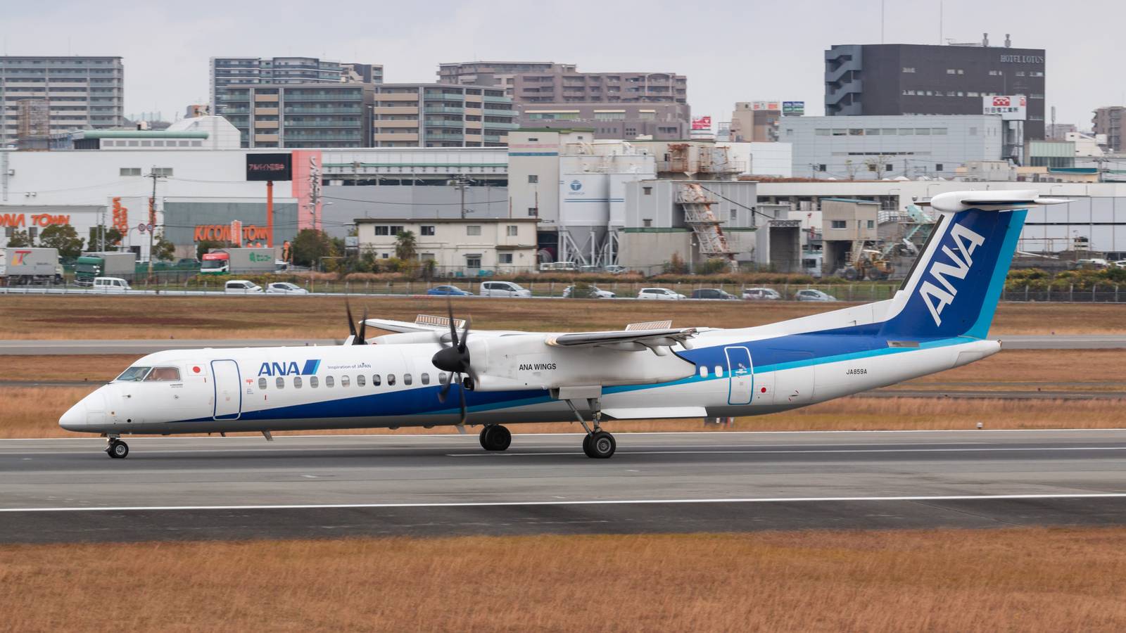 Japan Dash 8 Near Miss: ANA Wings Airliner Involved In Runway Incident