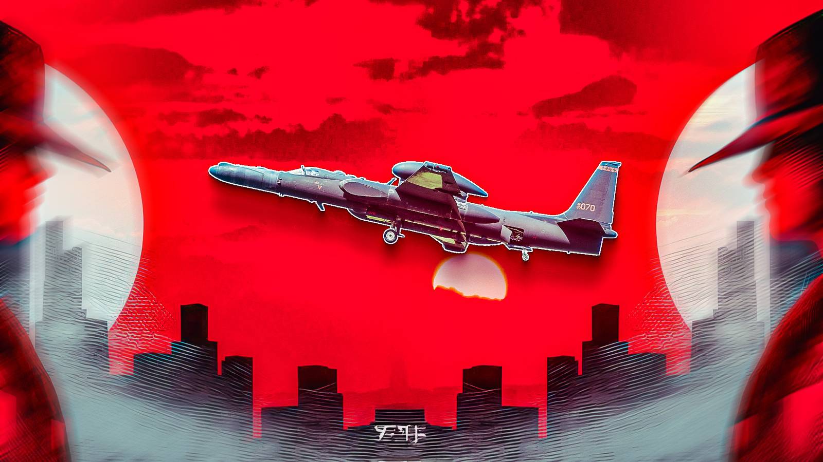 How Many Lockheed U-2 Dragon Lady Spy Planes Were Built?