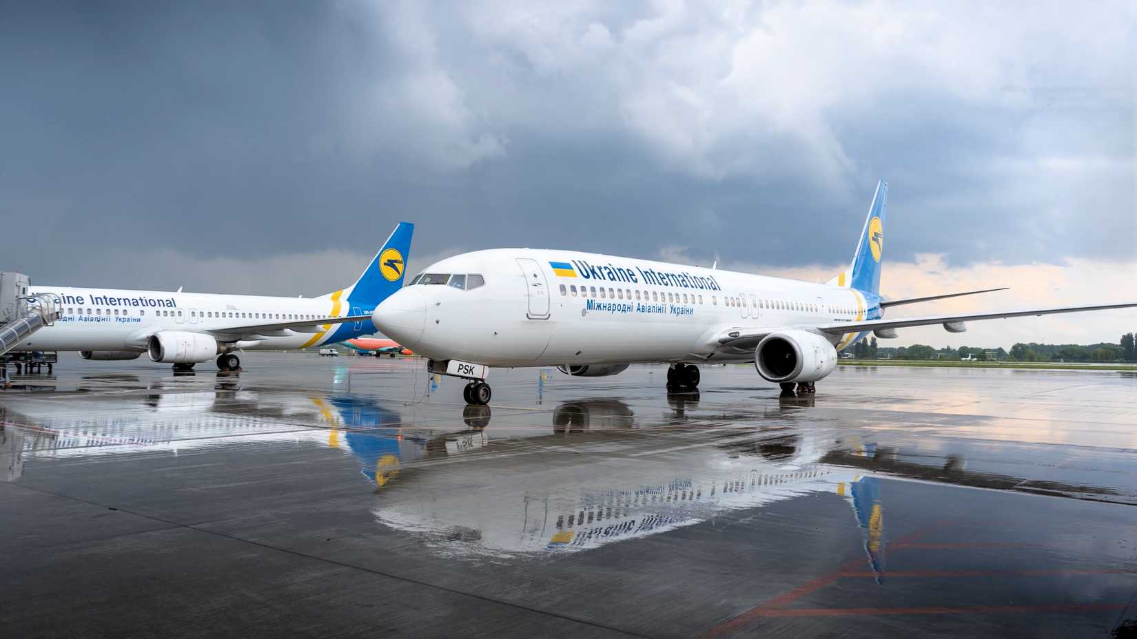 Ukraine International Airlines