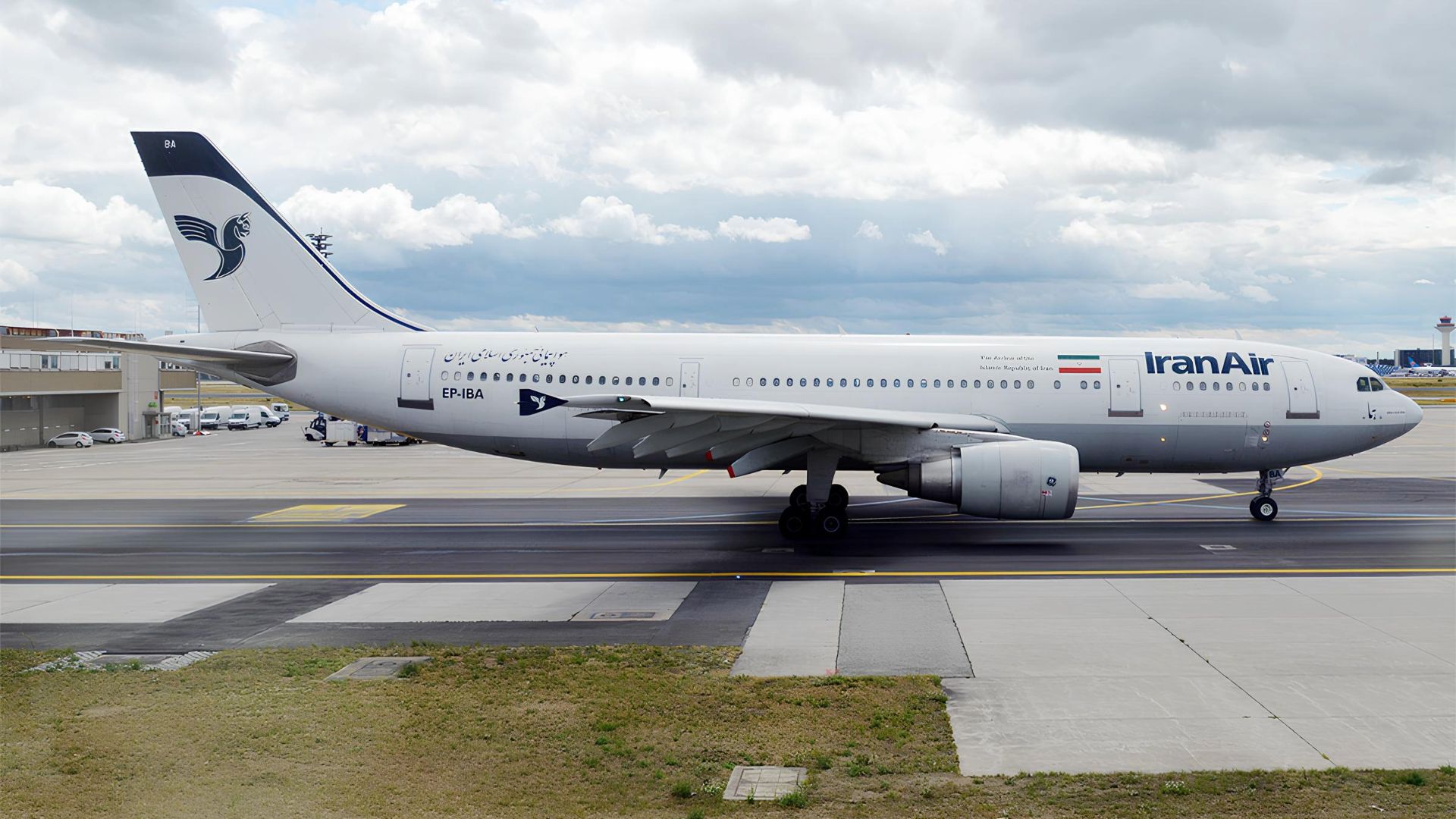 Airbus A300B4 ����������� Iran Air