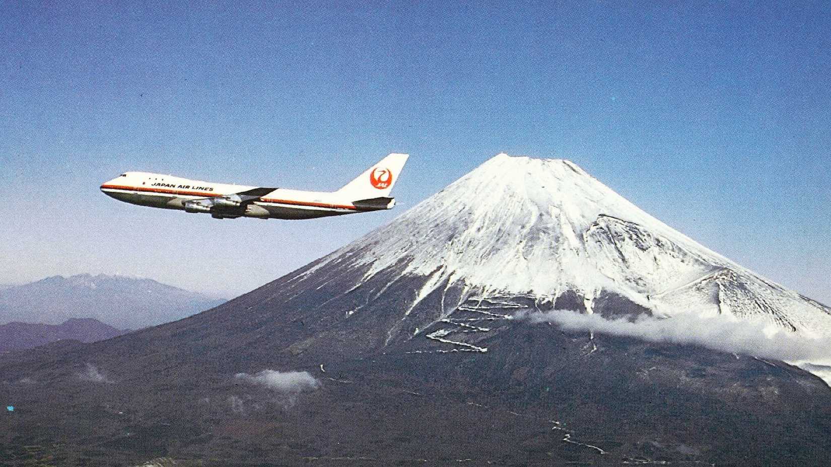 Japan Airlines Boeing 747