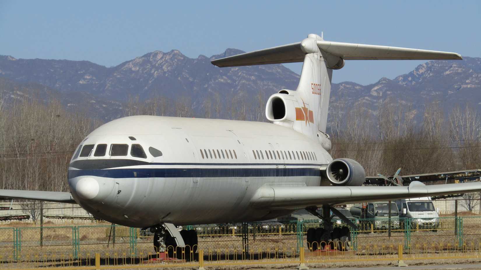 Hawker Siddeley Trident 2