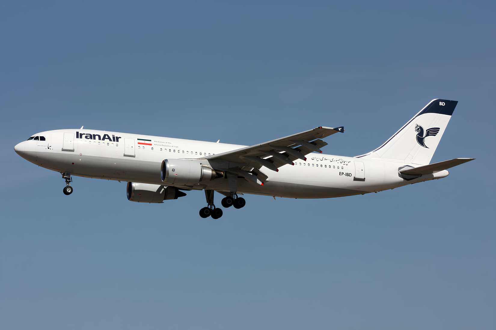 Iran Air Airbus A300B4