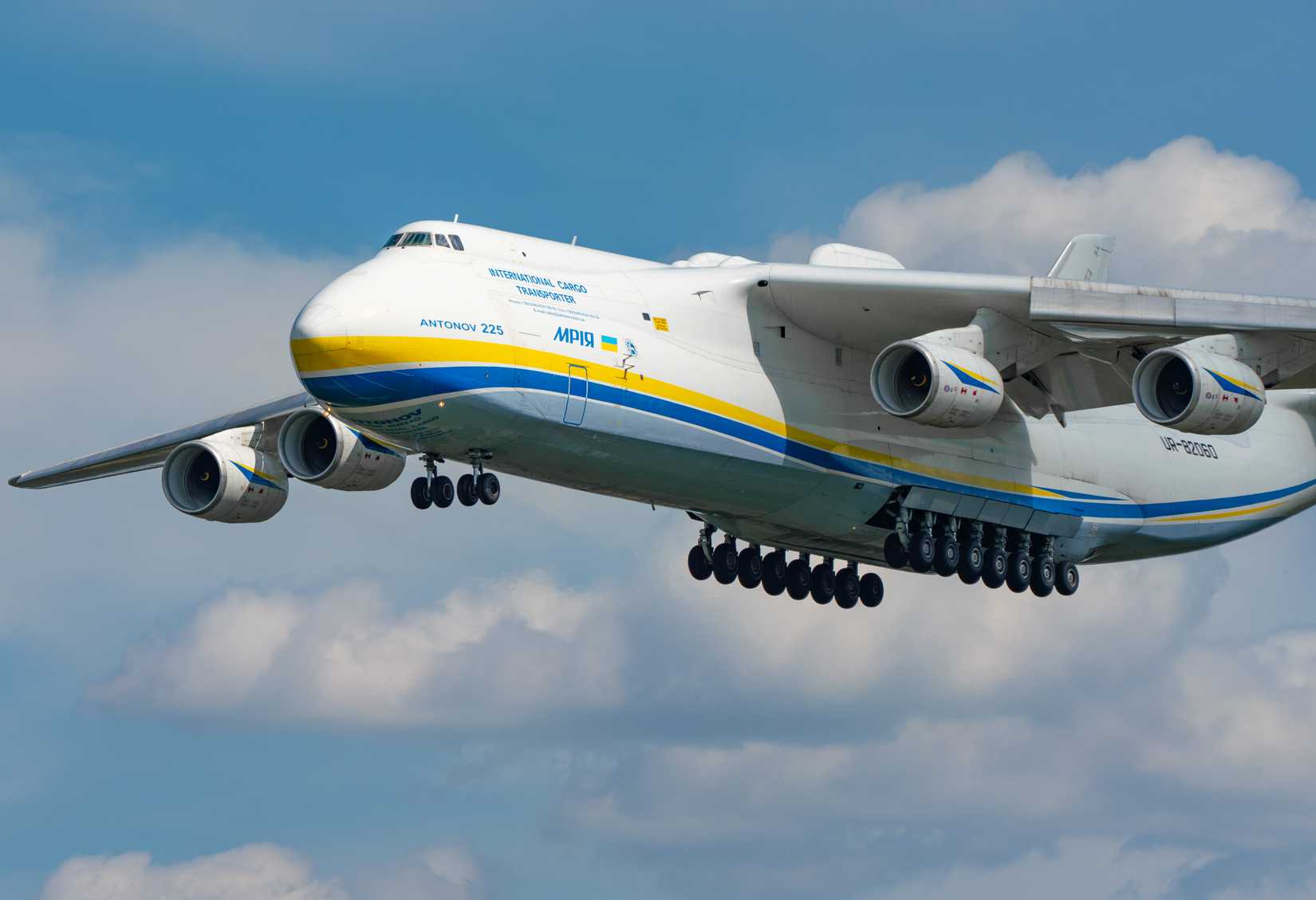 N-225 Antonov Mriya departed from the Kyiv-Antonov-2 International Airport to perform commercial cargo shipping flight.