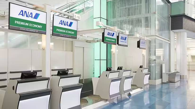 ANA Premium Economy Check In
