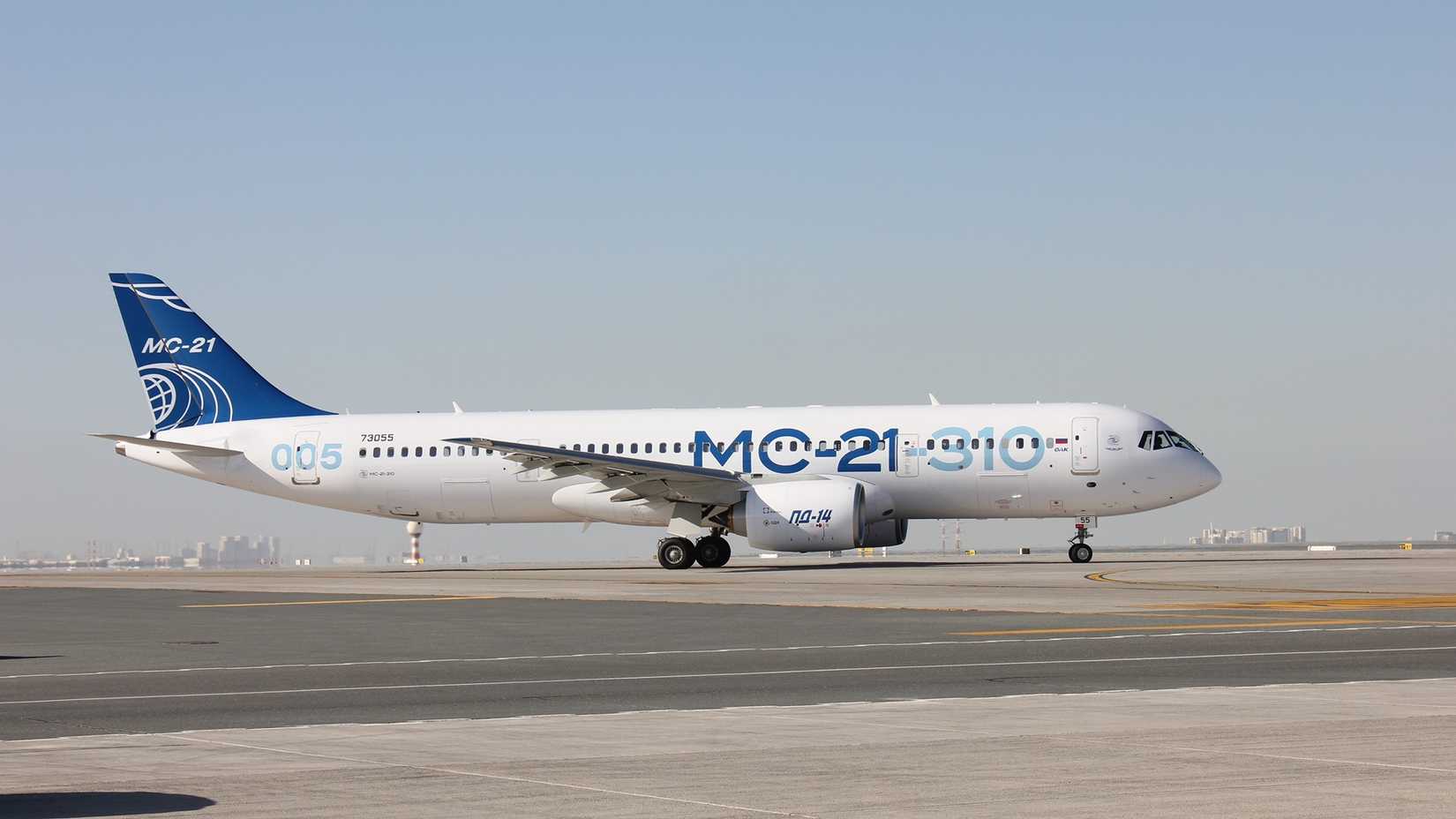 Russia's Yakovlev MC-21 aircraft at DXB airport, the UAE