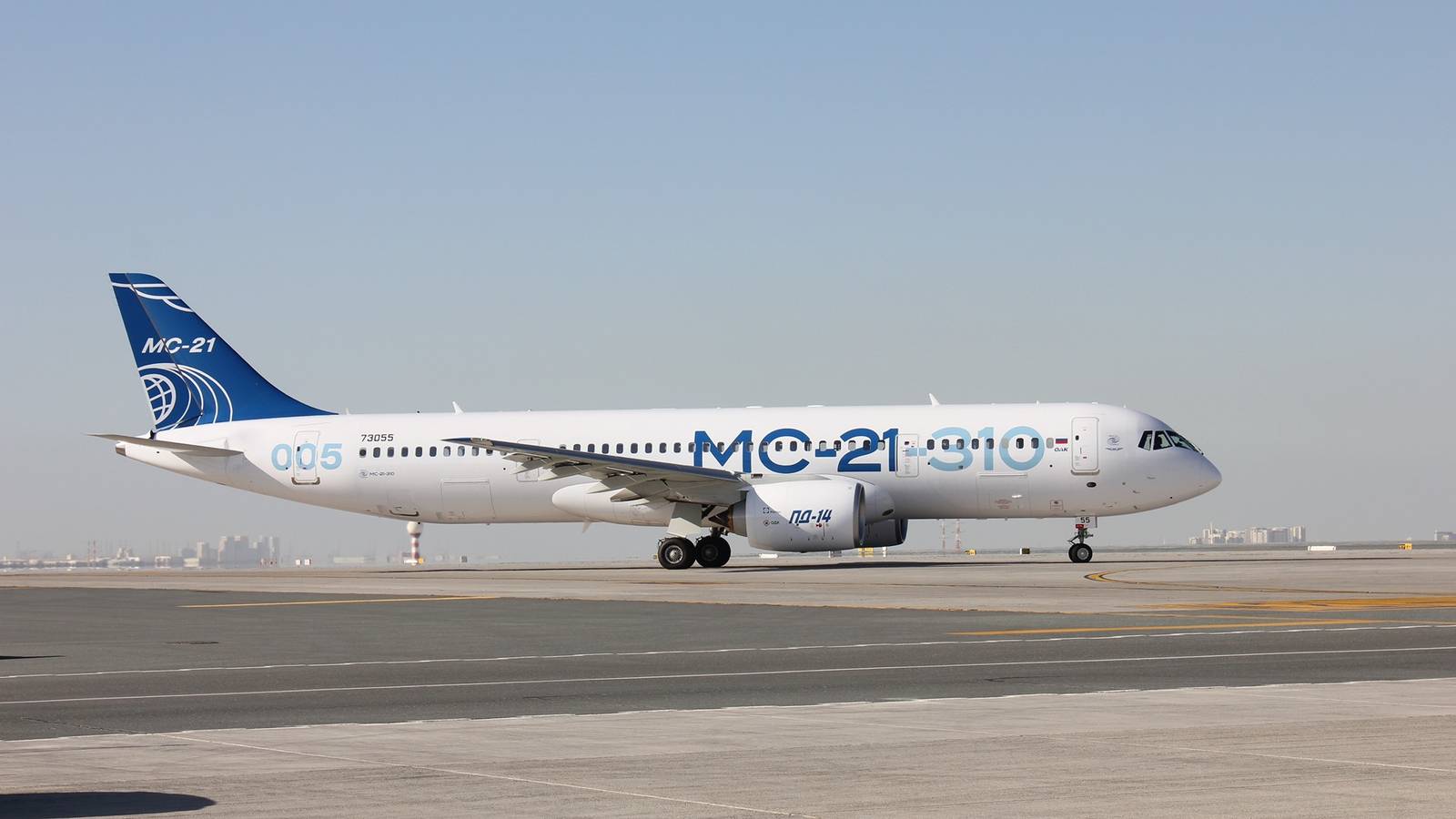 Aeroflot To Order 90 Russian Yakolev MC-21 Aircraft By The End Of The Year