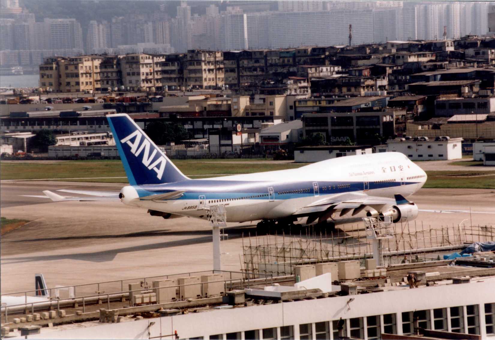 All Nippon Airways ANA at Kai Tak Hong Kong 23-10-1994