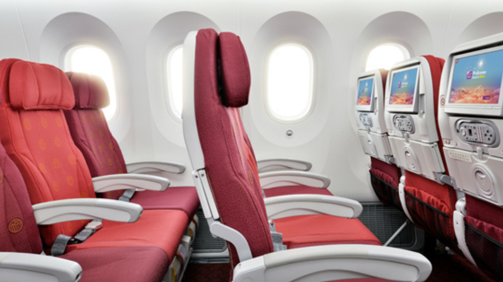 Hainan Airlines Economy Class