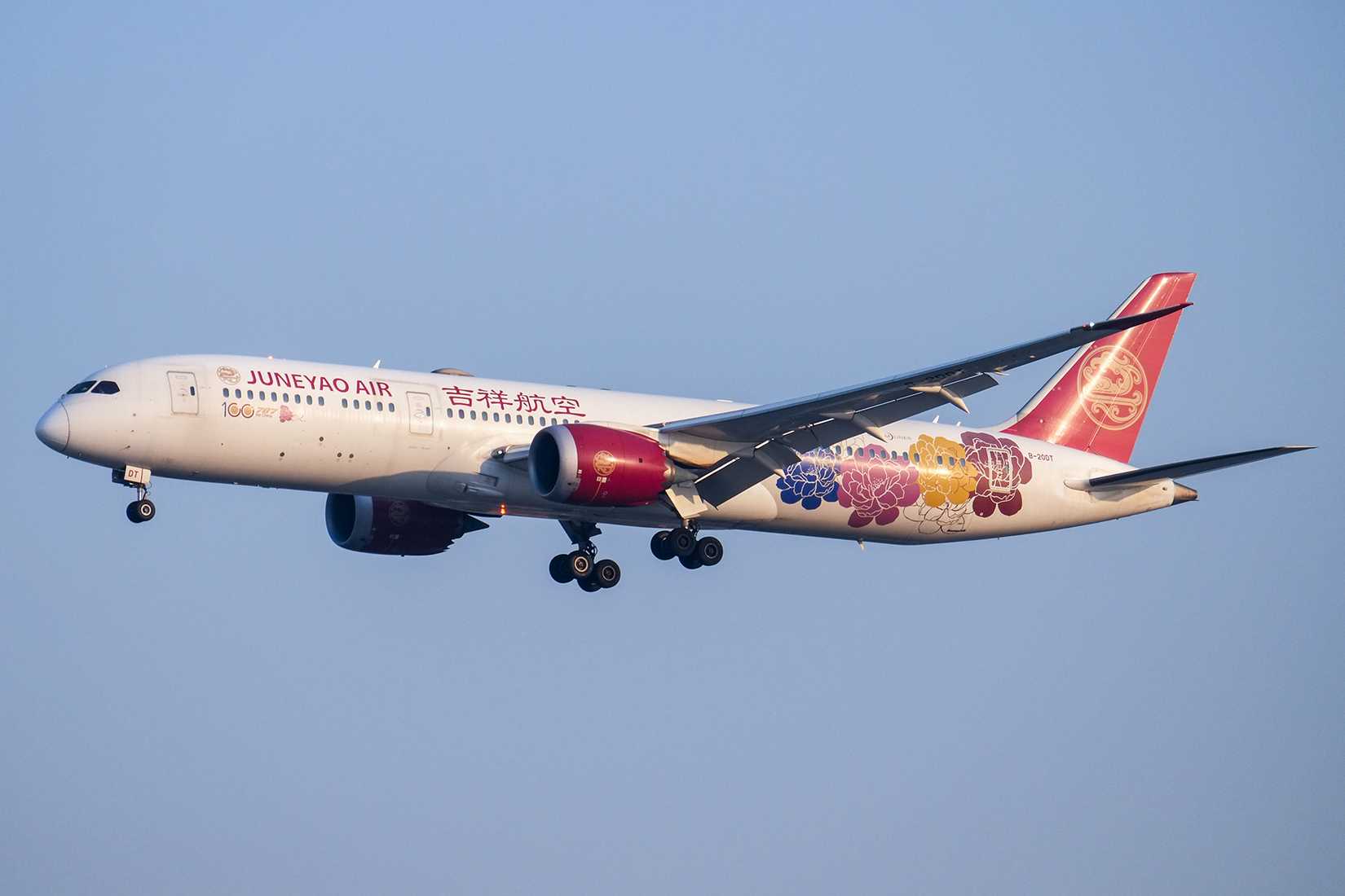 787-9 Juneyao Air