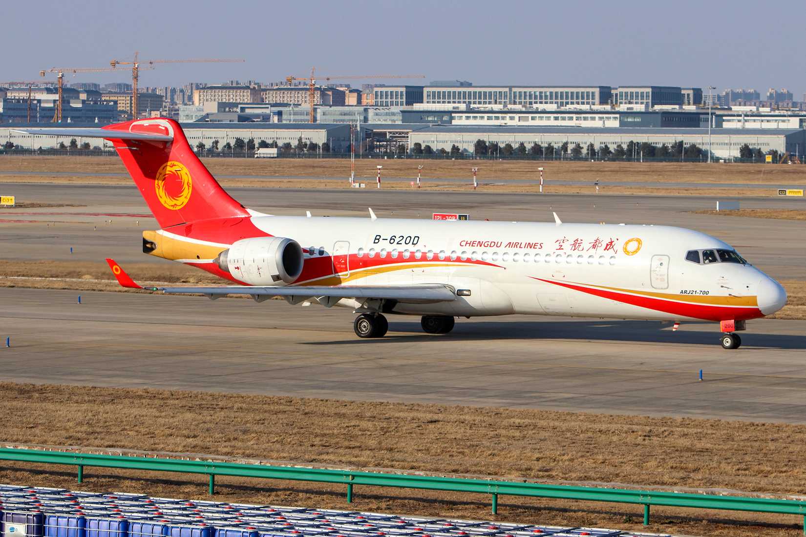 Chengdu Airlines COMAC C909