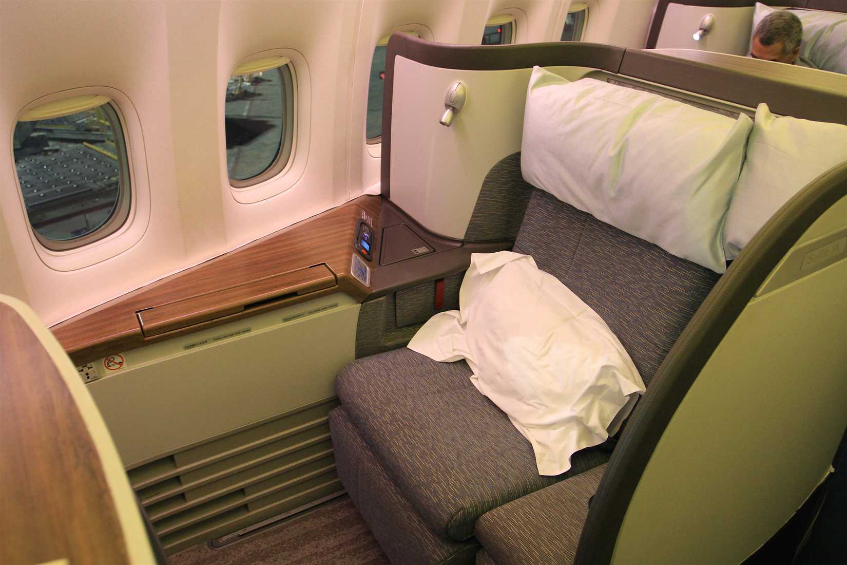 Cathay Pacific First Class