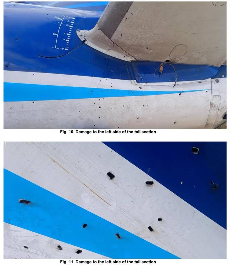 AAIID Post-Incident Image